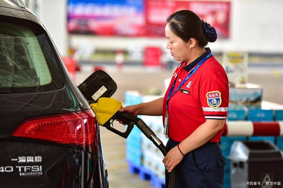 今日油价调整最新消息:国际油价大涨,7月15日国内油价大幅下调