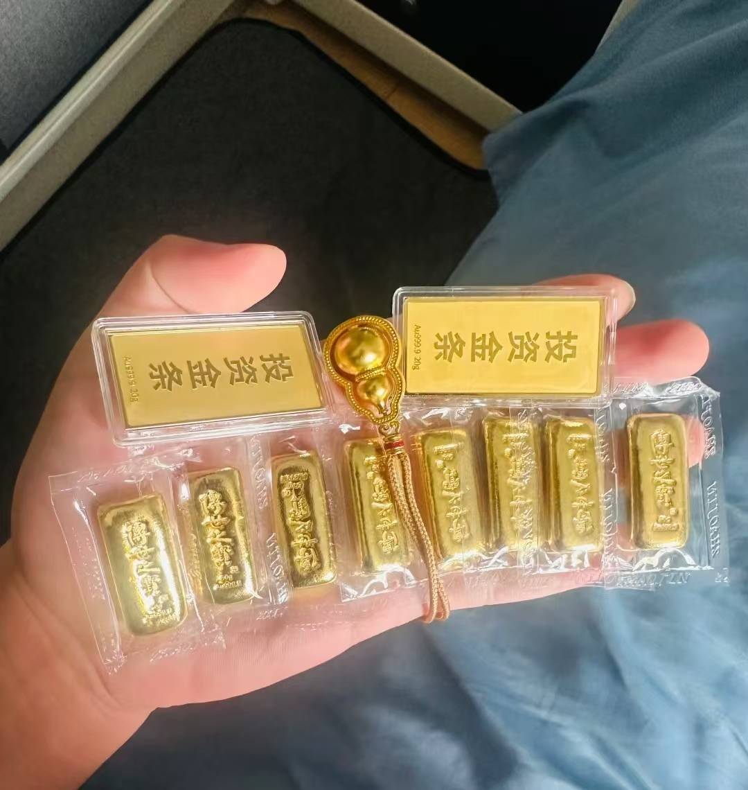 上海黄金回收实时国际金价参考,报价公道,让您卖得划算!