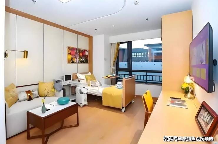 一键获取!太保家园·北京国际颐养社区实时报价单+全景看房+免费服务专线