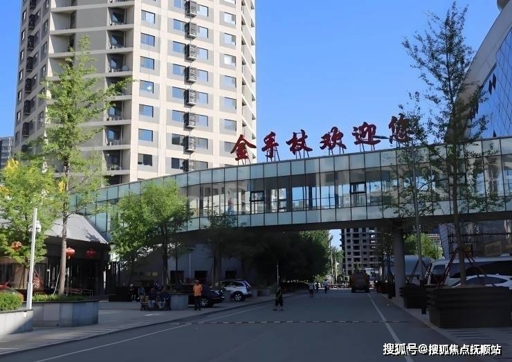 2025养老优选!北京金手杖国际养老公寓房型实拍/服务细节/实时报价一键获取