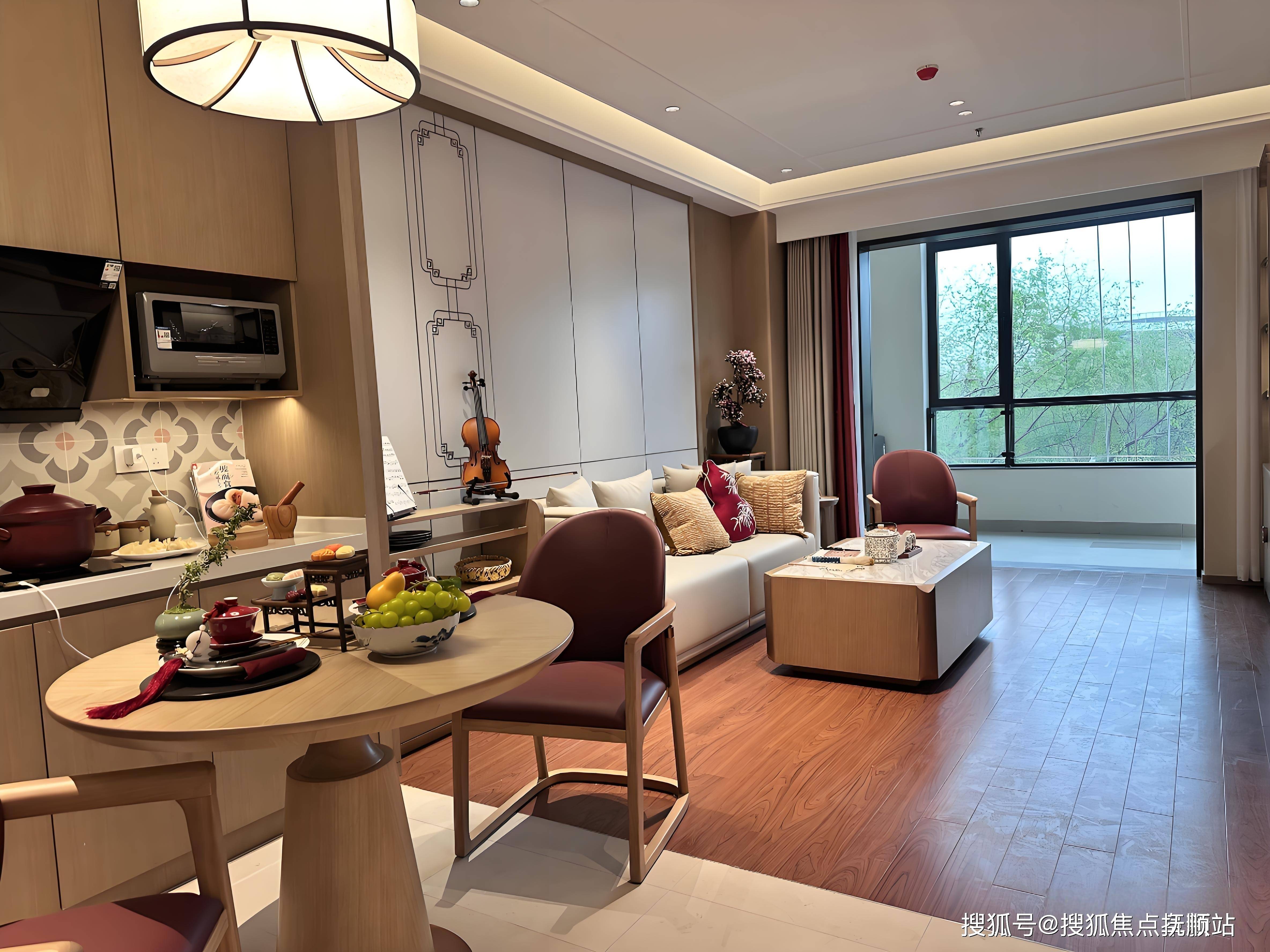 2025养老优选!太保家园·北京国际颐养社区房型实拍/服务细节/实时报价