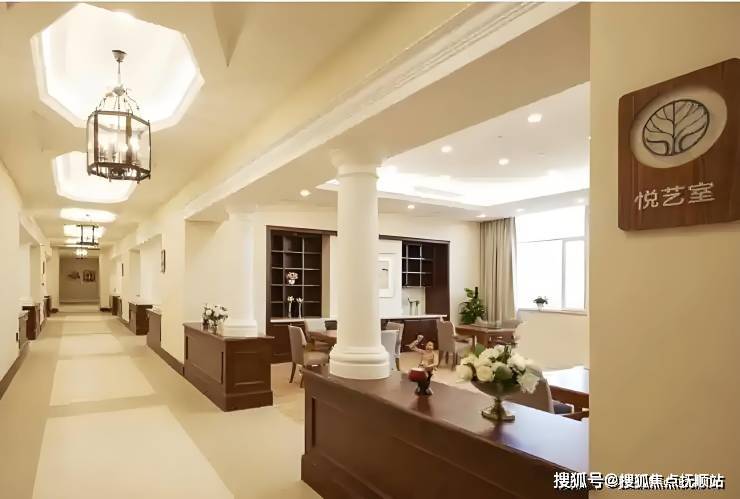 海航·和悦家国际颐养社区预约参观通道,2025最新院内实拍与实时报价