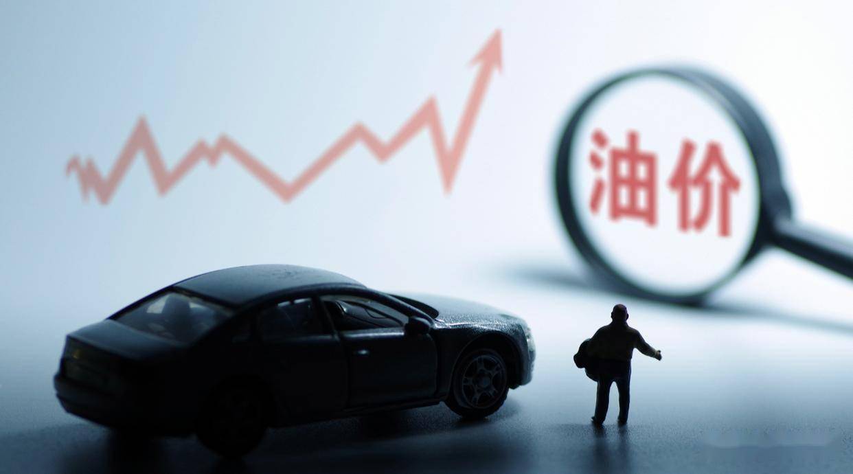 国际油价一夜飙升!美国或今晚对伊朗动武,原油将破100美元?