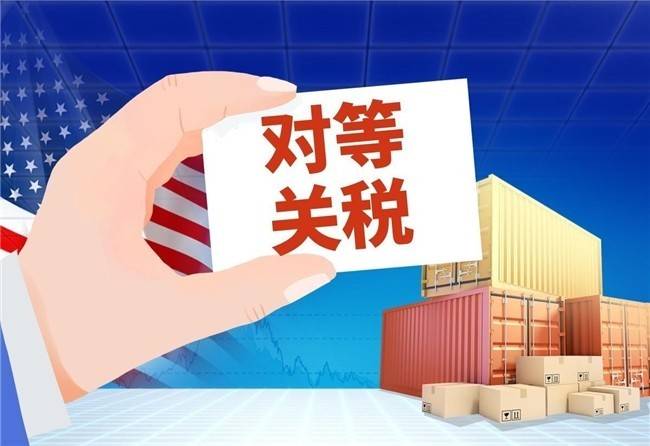 领峰贵金属双倍积分强势助阵！美联储降息黄金要雄起？