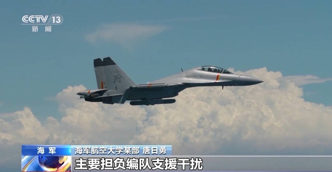 解码九三阅兵多个突破