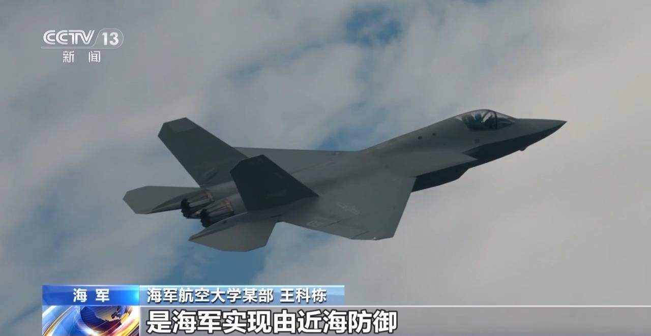 解码九三阅兵多个突破