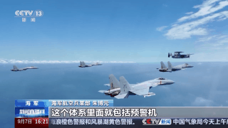 解码九三阅兵多个突破