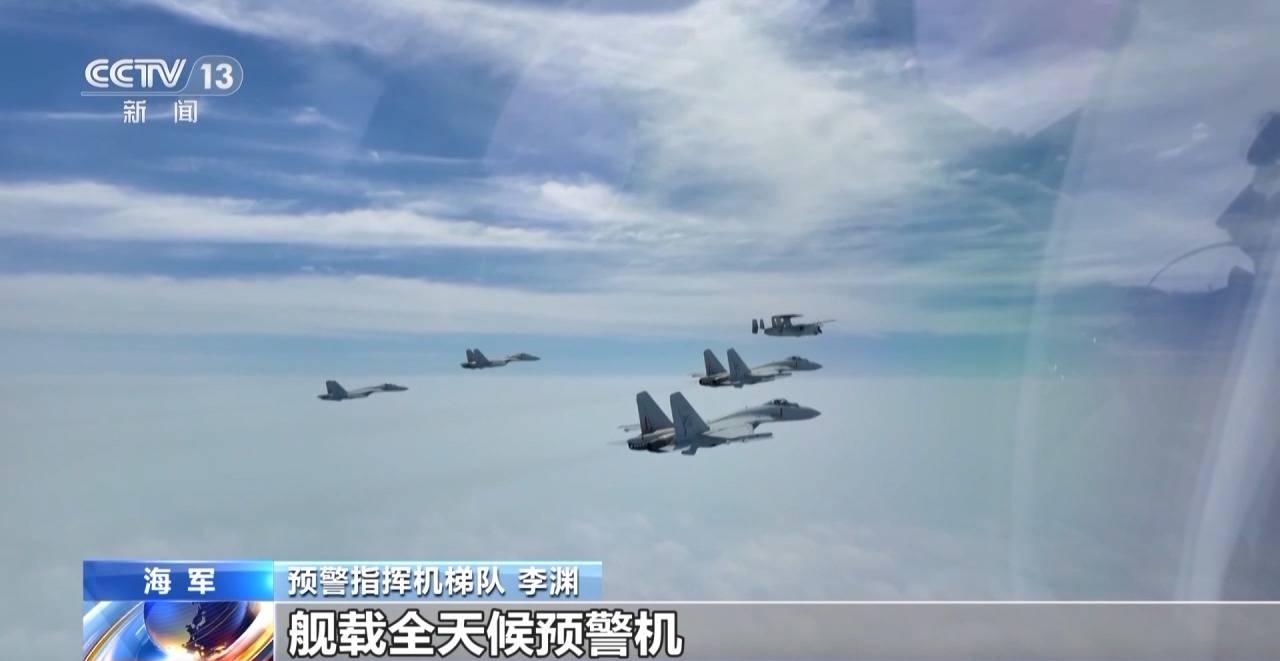 解码九三阅兵多个突破