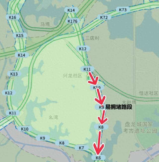 武汉一高速免费通行!交警提醒