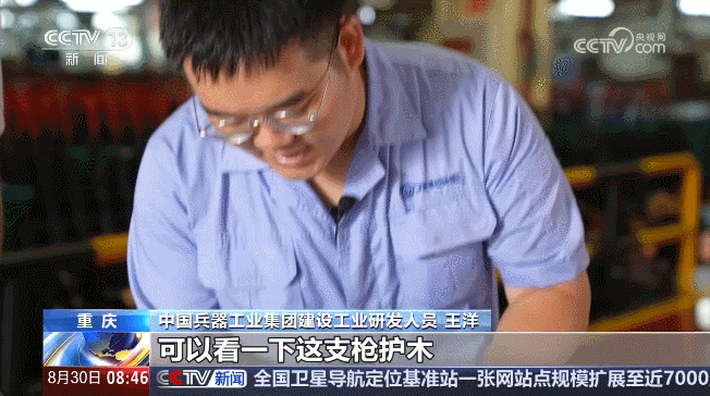 从未见过!4款国产神秘新步枪意外曝光,191枪族居然还有新型号?