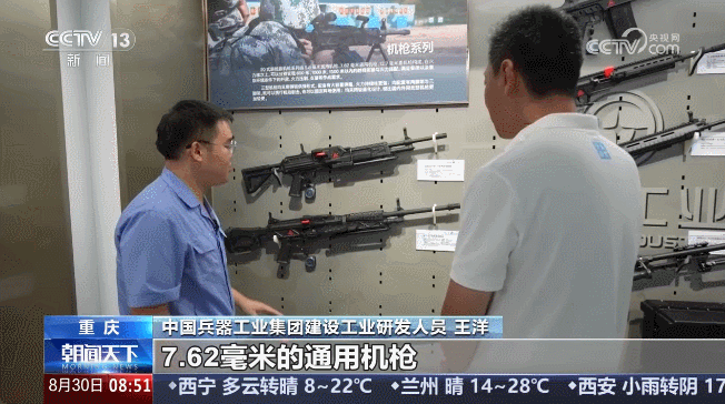 从未见过!4款国产神秘新步枪意外曝光,191枪族居然还有新型号?