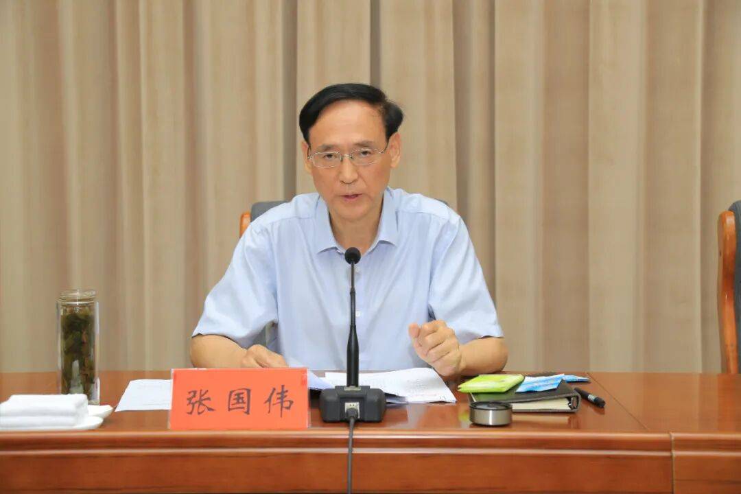 河南通报:正厅级张国伟,主动投案