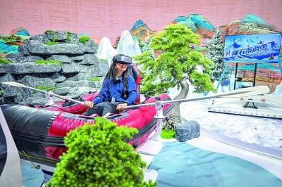 “人工智能+”:激活个性化消费新动能