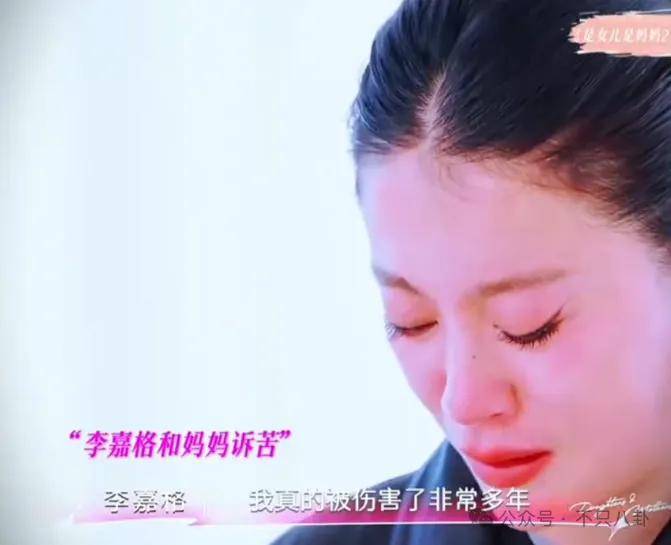 姐终于离了,这次总算是摆脱不靠谱的老公和强势的婆婆了!