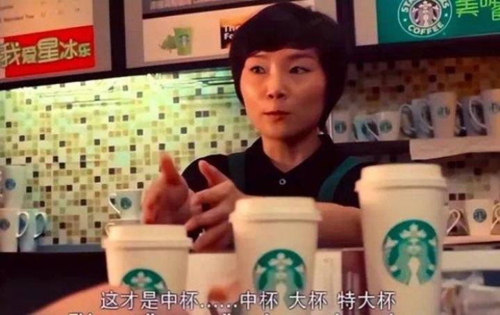 21元一个“冻馒头”罗永浩都嫌贵，预制菜到底应该卖多贵？