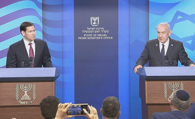 美国务卿与以总理会谈后举行新闻发布会,称必须“消灭”哈马斯