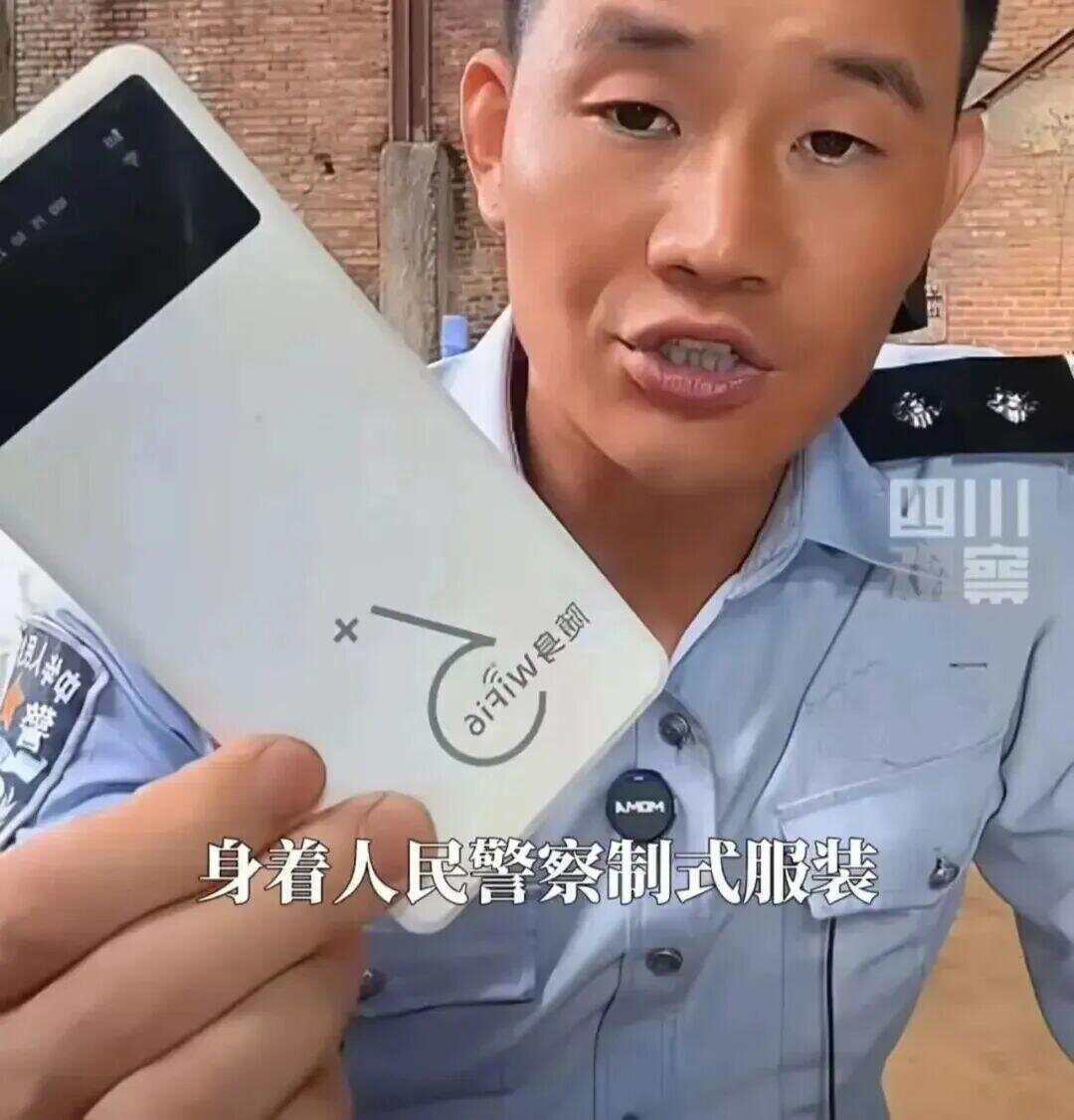 36岁男演员被行拘!警方深夜通报→