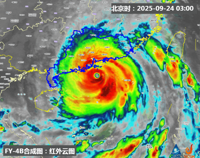 又有新台风生成！“桦加沙”最新登陆时间地点预测 →