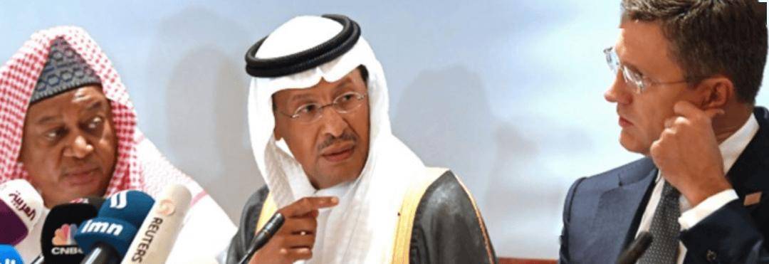 前沿观察 | 沙特发动“原油突袭”：大幅增产在即 油价应声大跌