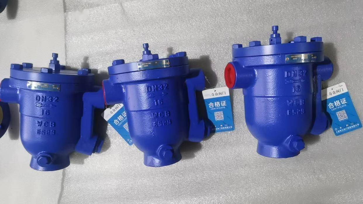 上海奇众阀门制造有限公司新疆油田输油管道:伴热疏水阀降低原油粘度调节能耗