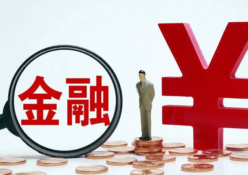 山东神光投顾上海分公司：金融风暴下的原油市场