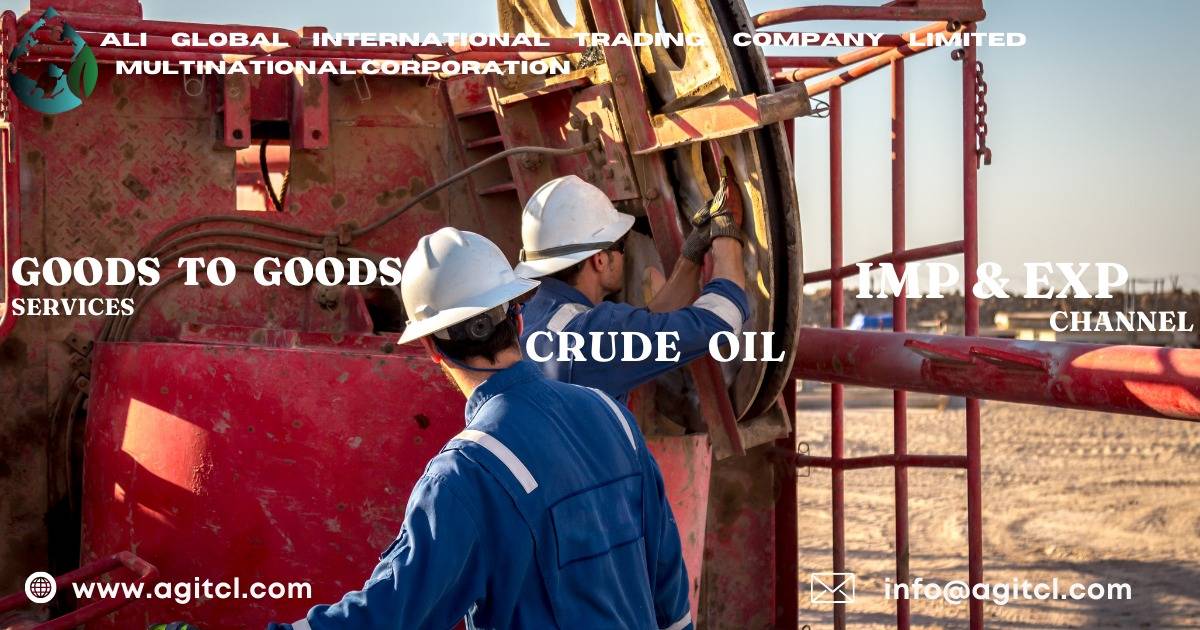 阿里环球国际贸易有限公司BLCO原油大宗贸易的优质选择