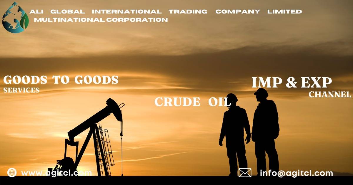 阿里环球国际贸易有限公司BLCO原油大宗贸易的优质选择