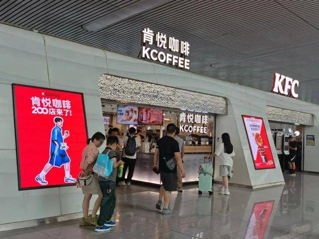 “石油土豪”创业,瞄准利润超过石油的咖啡生意