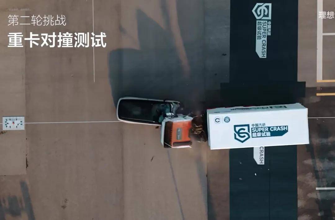 理想汽车发布声明 乘龙汽车更冤了?