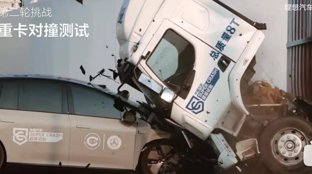 理想汽车发布声明 乘龙汽车更冤了?