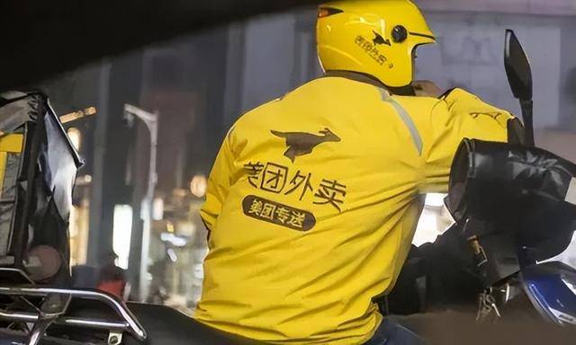 美团、阿里、京东贴身博弈,现金大考来袭,理想股票成救命稻草